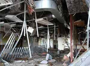 Photo NIOSHThe inside of the building is seen after the explosion.