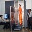 B-SCAN – Inmate X-ray Body Scanner for Security Checkpoints