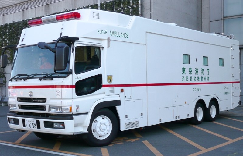 The Tokyo Fire Department responds to emergencies in this renovated bus.