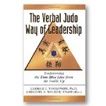 The Verbal Judo Way of Leadership