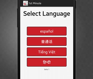 The app allows medics to show the patient a screen where they can pick a language.