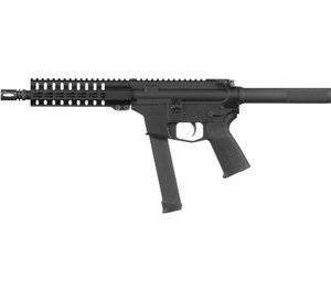 The 9mm MkGs PDW weighs about 4.9 lbs.