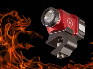The Streamlight NFFF Red Vantage II supports the National Fallen Firefighters Foundation