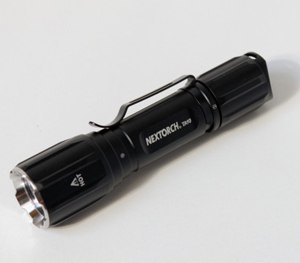This light won the Asia Outdoor Industry Award 2015 Gold Award.