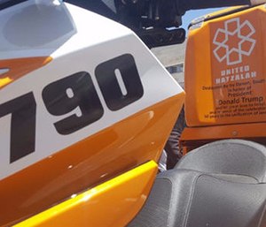 Danon felt that Trump, who has shown his love and support for Israel in general, and for United Hatzalah in specific, was worthy of having an ambucycle donated in his honor.
