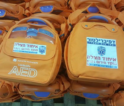 Israeli EMS purchases 1K defibrillators