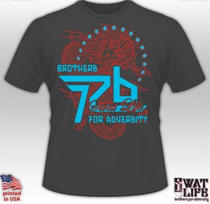 SWAT themed and custom apparel is the hallmark of the company.