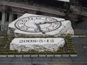 Site image