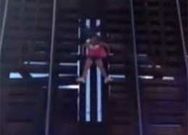 AP Photo/Australian Antarctic Division