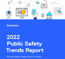 FREE Download: 2022 Public Safety Trends Report