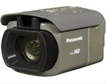 Arbitrator 360° Front View Camera