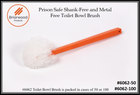Briarwood Products prison safe shank-free and metal free toilet bowl brush.