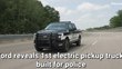First look: Ford's electric pickup truck for LE