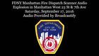 FDNY Manhattan Fire Dispatch Scanner Audio