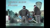 Reality Training: An unusual police pursuit