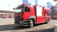 China: A fire truck for high-rise attacks