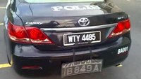 New Malaysian 2011 Concept RMP Patrol Car Featuring a Setina Push Bumper
