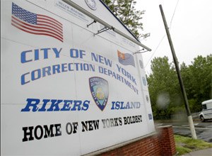 Rikers Island entrance.