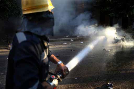 AP Photo/John Javellana