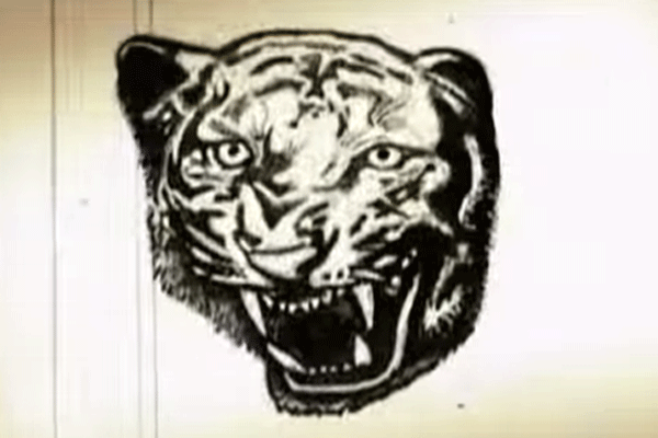 Russian Tiger Tattoo - Tiger - Sticker | TeePublic