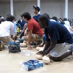 EMS Education
